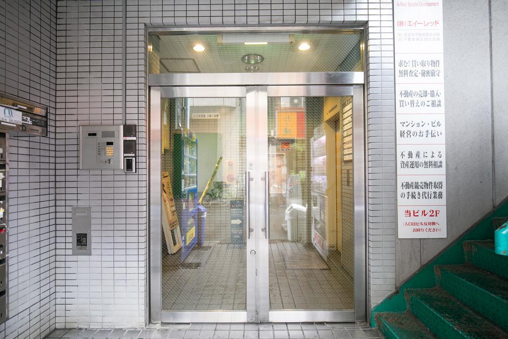 123 Guesthouse Osaka Exteriör bild